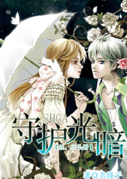 花季女孩的眼泪