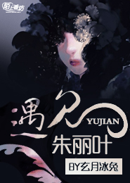 警路官途無彈窗