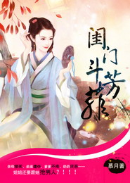 頂到高潮
