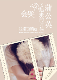 梵天之傲视天下