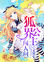 貴陽豐胸手術來讚美萊
