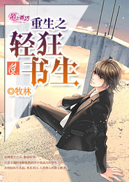 小说鬼吹灯全集免费阅读