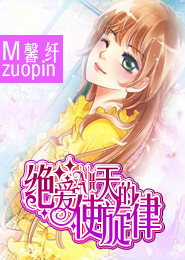 我忽悠着圣光