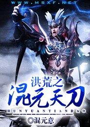 哪个才是真神