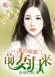 圣星联盟之弓星