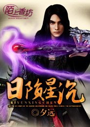 从穿书开始的神级选择