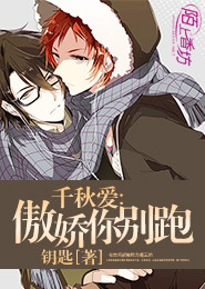 百合子之香