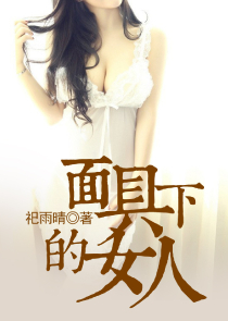 往事追忆录