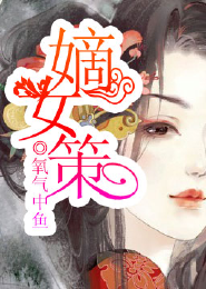bl文h
