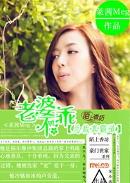 求解青春方程式