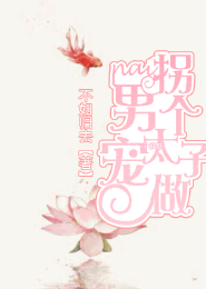 室内拍花束怎么拍好看