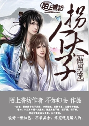 魂界之门