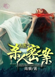 春秋右氏传