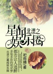 黑科技从钢铁战衣开始