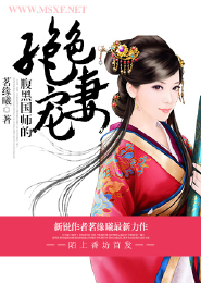 第三個時間（升職）