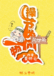 苟延残喘近义词反义词