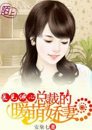 穿梭阴阳恋电影下载