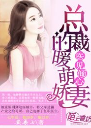 六朝雲龍吟11