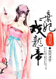 超级魔法师在线