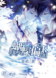 淘氣包馬小跳小說全集
