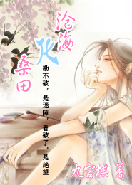 全世界都在轮回