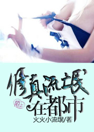 穿书后，她只想休夫当反派！