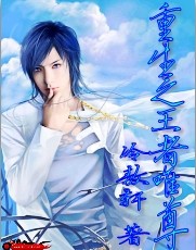 道友，看群聊