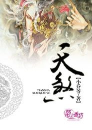 美麗善良的少婦2中文字幕