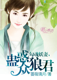 玄学天师是女配