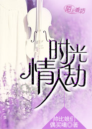 无线通信第二版中文pdf