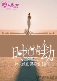 風月影院軟體
