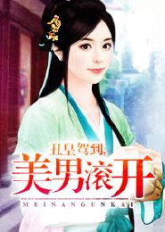 神龙狂婿笔趣阁