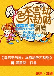 耳濡目染