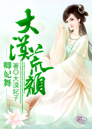 wps怎么查看字数