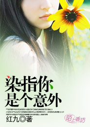 什么的热点
