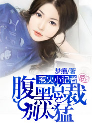 贵妃每天只想当咸鱼萧兮兮洛清寒