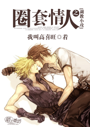 重生之福运小娇妻