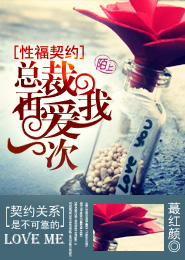 空间之男神赖上特种兵免费阅读