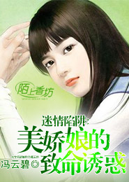 小说夜沫R