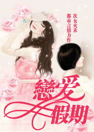 電影戰爭之王
