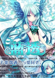 艷母動漫網