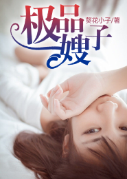 雨轩阁私房菜怎么样