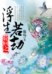 全球最具神秘科幻大片《百慕大三角1》DVD中文