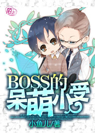 小火车!污!污!污广播剧