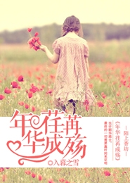 重生七零暴富小农女