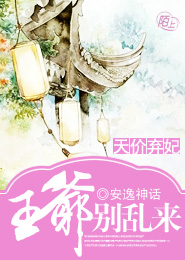 类似重生之武大郎玩转宋朝小说