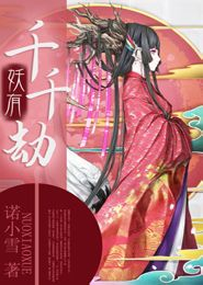 小黃文短篇