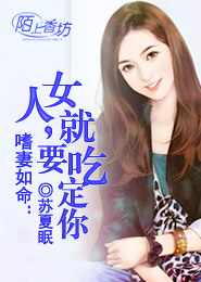 写小说素材大全