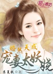 女教師上課自慰出白漿