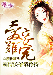 夕阳下的少女照片